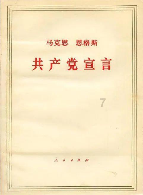 逃离可爱村落